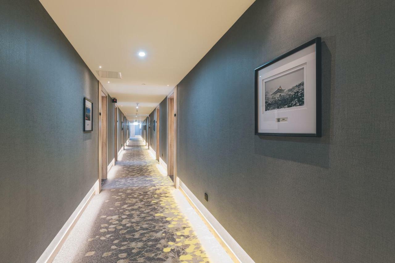 Atour Hotel Haining Leather City South Gate Bagian luar foto