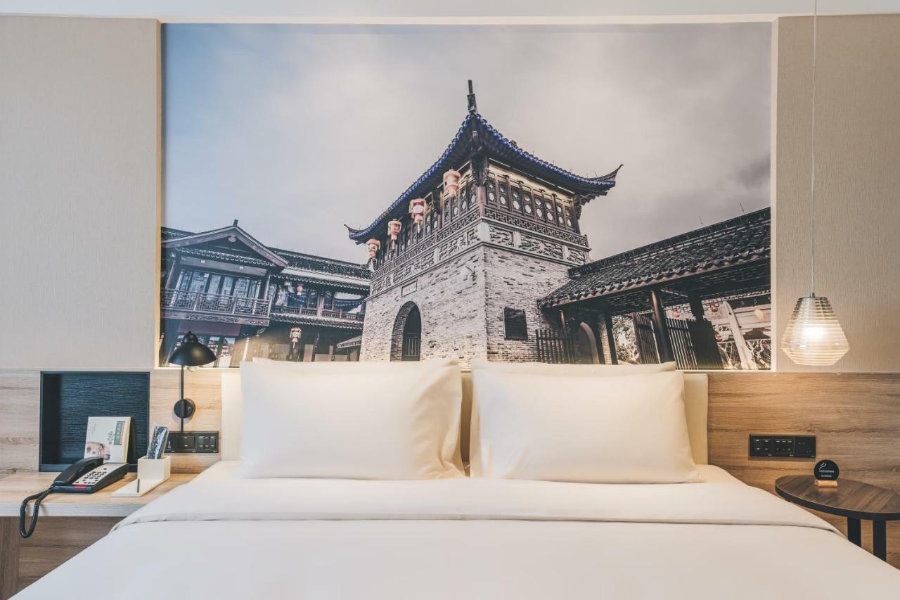 Atour Hotel Haining Leather City South Gate Bagian luar foto